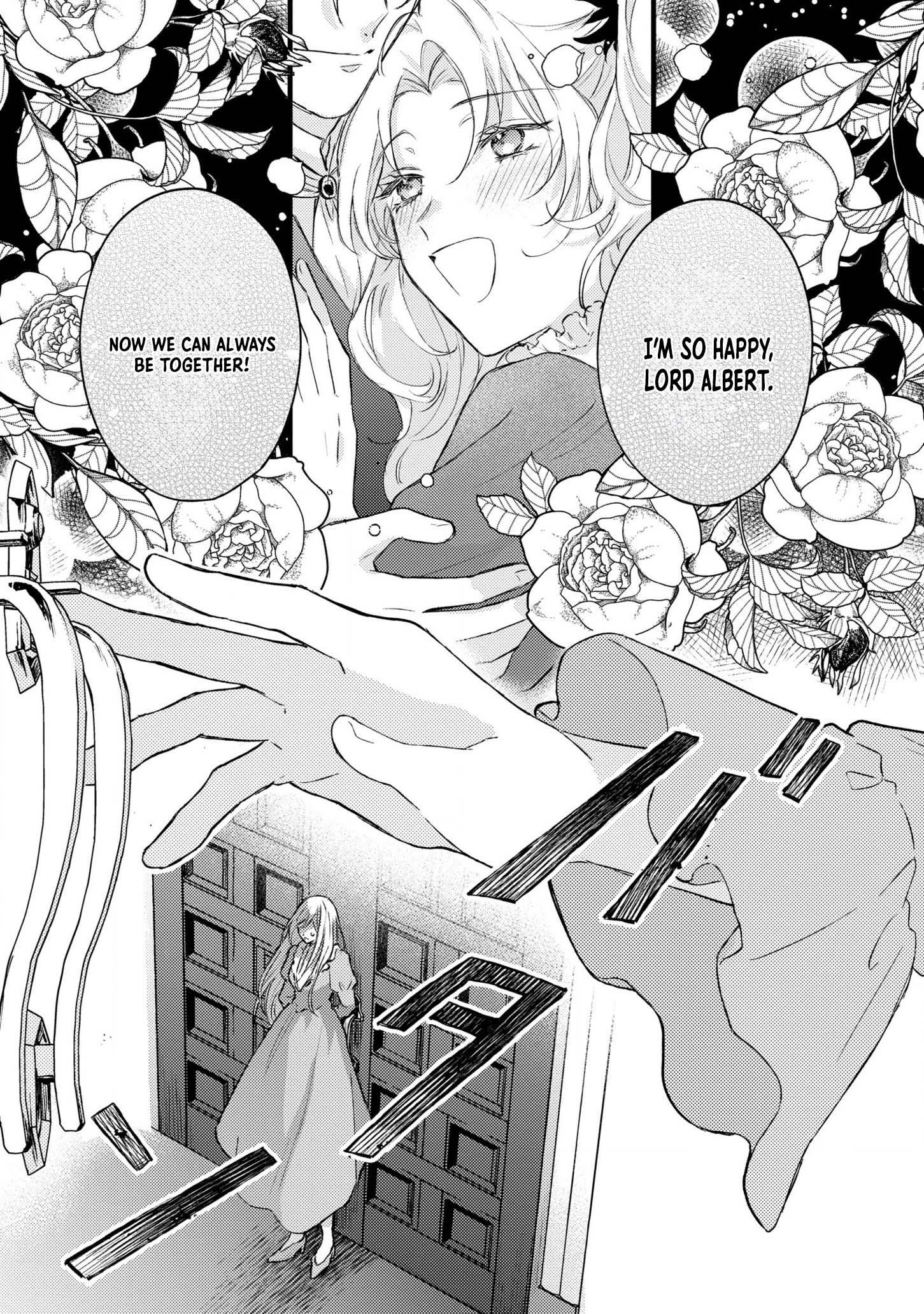 Suterare Danshaku Reijou wa Kuro Kishi-sama no Okiniiri Chapter 1 Page 5